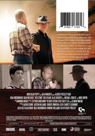 Red Stone [DVD]