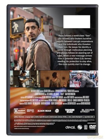 Relay [DVD]