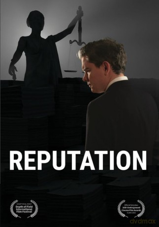 Reputation [DVD]