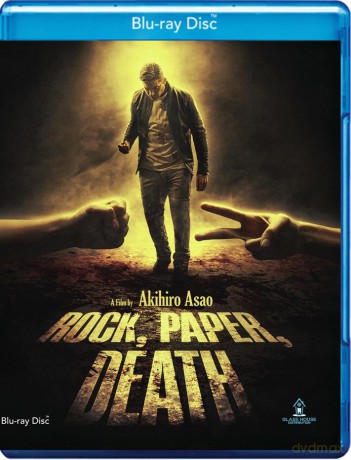 Rock, Paper, Death [Blu-Ray]