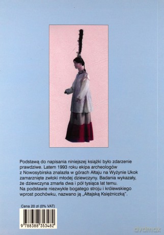 Ałtajska Księżniczka - Horyń Roman [KSIĄŻKA]
