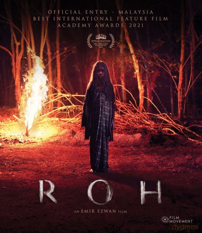 Roh [Blu-Ray]