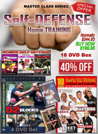 SELF DEFENSE (18 DVD) Special - Ultimate Street Survival Arsenal! [DVD]