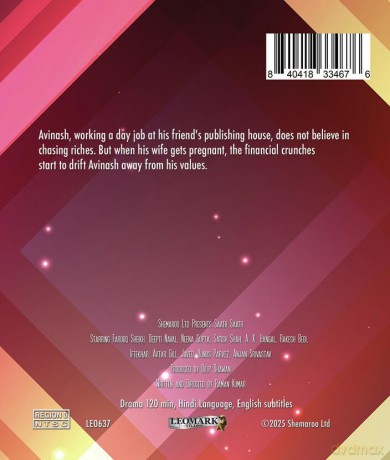 Saath Saath [Blu-Ray]