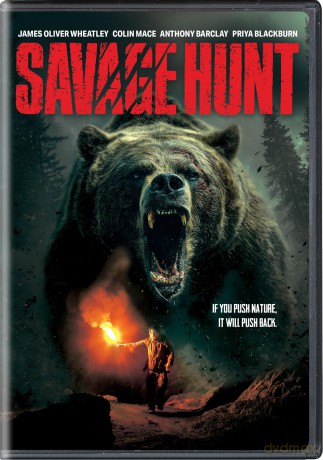 Savage Hunt (2025) [DVD]