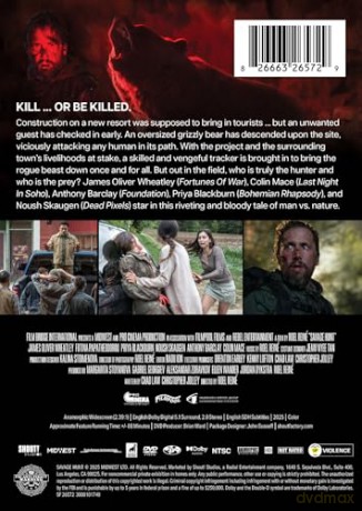 Savage Hunt (2025) [DVD]