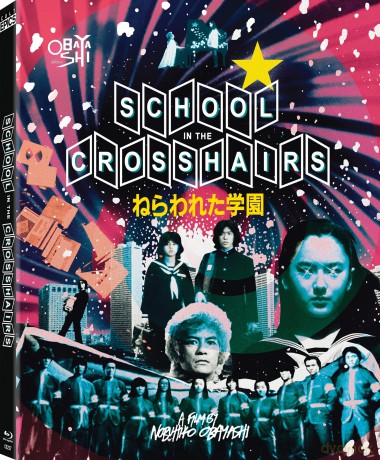 School In The Crosshairs [DVD]