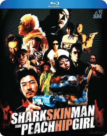 Shark Skin Man and Peach Hip Girl [DVD]
