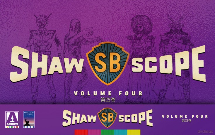 Shawscope Vol 4 [DVD]