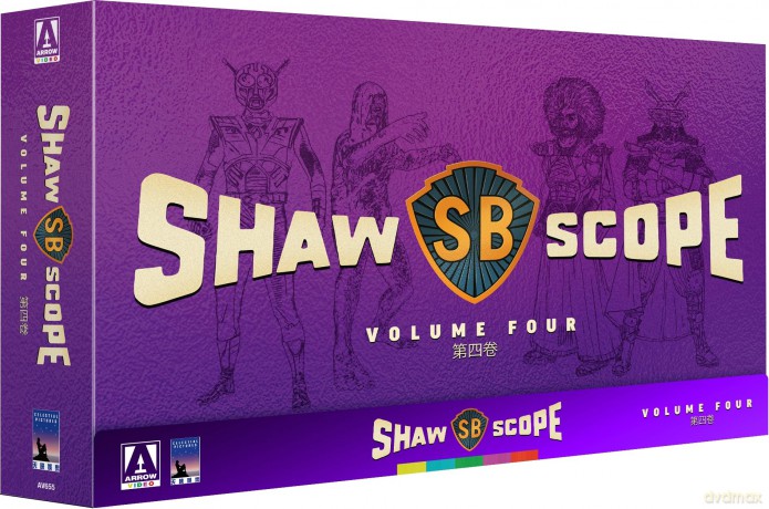 Shawscope Vol 4 [DVD]