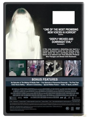 Shelby Oaks [DVD]