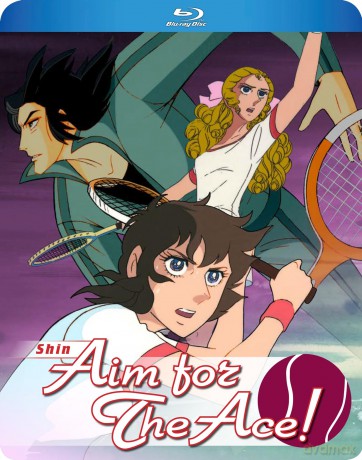 Shin Aim for the Ace Complete Series [DVD]