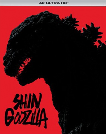 Shin Godzilla [Blu-Ray 4K]+[Blu-Ray]