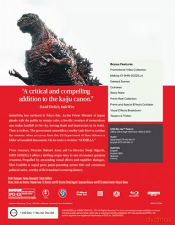 Shin Godzilla [Blu-Ray 4K]+[Blu-Ray]