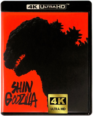 Shin Godzilla [Blu-Ray 4K]+[Blu-Ray]
