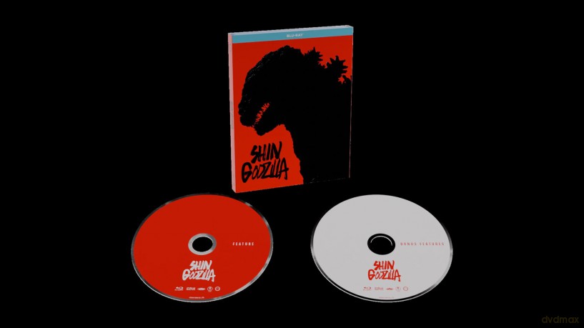 Shin Godzilla [Blu-Ray]