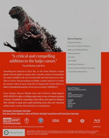 Shin Godzilla [Blu-Ray]