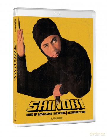 Shinobi (Standard Special Edition) [DVD]