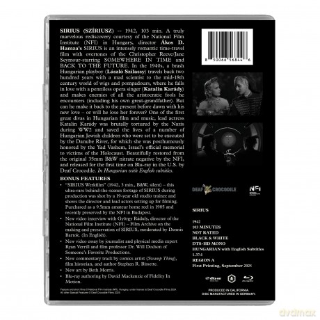 Sirius [DVD]