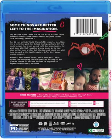 Sketch [Blu-Ray]+[DVD]