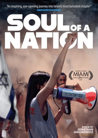 Soul of a Nation [DVD]