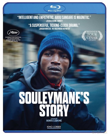 Souleymane's Story (Historia Souleymane'a) [Blu-Ray]