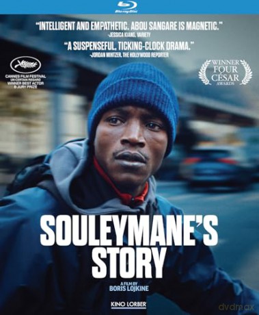 Souleymane's Story (Historia Souleymane'a) [Blu-Ray]