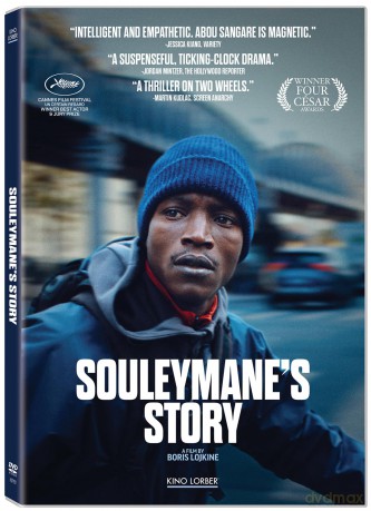 Souleymane's Story [DVD]