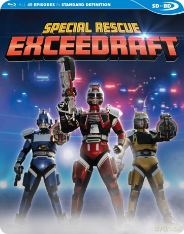 Special Rescue Exceedraft [Blu-Ray]