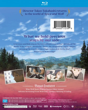 Spice And Wolf: Merchant Meets The Wise Wolf - Part 2 [2xBlu-Ray]