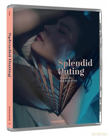Splendid Outing [DVD]