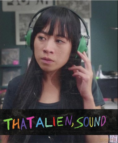 That Alien, Sound [Blu-Ray]