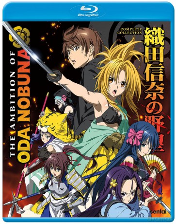 The Ambition of Oda Nobuna: Complete Collection [2xBlu-Ray]