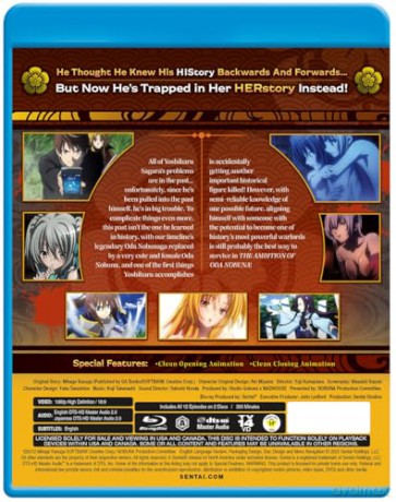 The Ambition of Oda Nobuna: Complete Collection [2xBlu-Ray]