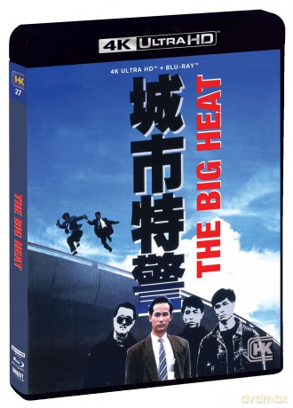 The Big Heat [Blu-Ray 4K]+[Blu-Ray]