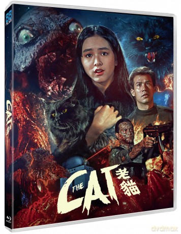 The Cat [DVD]