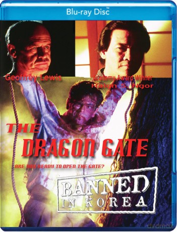The Dragon Gate [Blu-Ray]