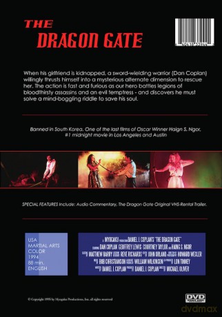 The Dragon Gate [DVD]