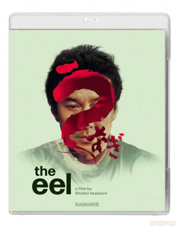 The Eel (Standard Edition) [DVD]