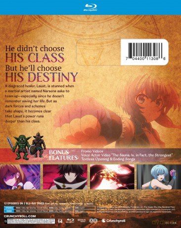 The Healer Who Was Banished From His Party, Is, In Fact, The Strongest  [2xBlu-Ray]