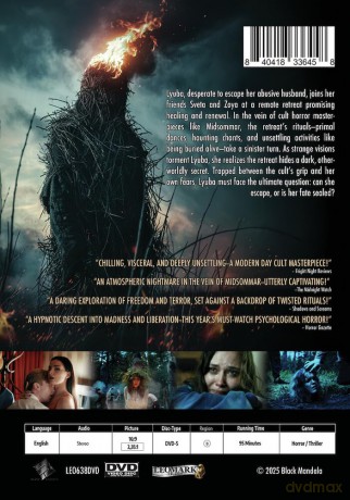 The Healing [DVD]