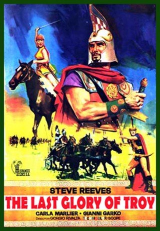 The Last Glory of Troy [DVD]