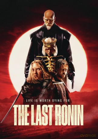 The Last Ronin [DVD]