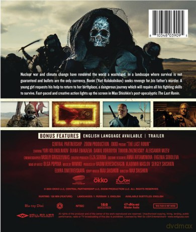 The Last Ronin [Blu-Ray]