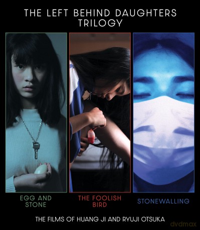 The Left Behind Daughters Trilogy: The Films of Huang Ji and Ryuji Otsuka [2xBlu-Ray]