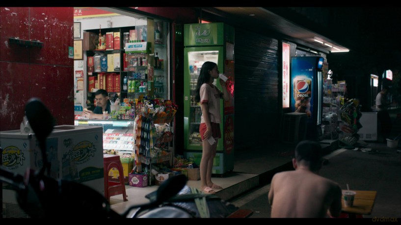 The Left Behind Daughters Trilogy: The Films of Huang Ji and Ryuji Otsuka [2xBlu-Ray]