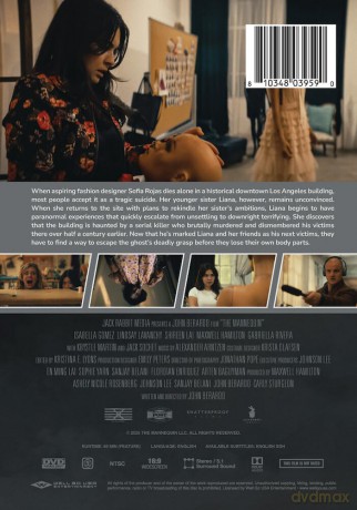 The Mannequin [DVD]