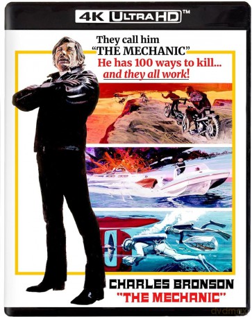 The Mechanic [DVD]