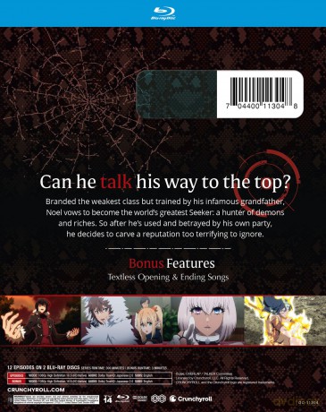 The Most Notorious "Talker" Runs The World's Greatest Clan - The Complete Season  [2xBlu-Ray]