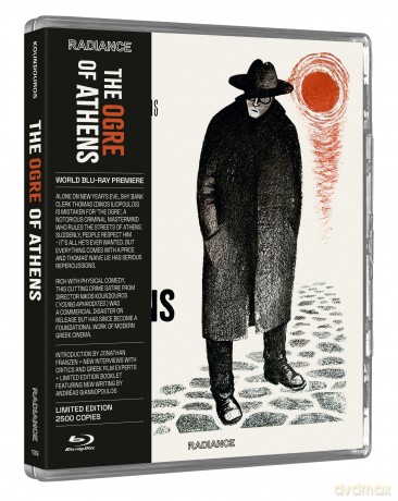 The Ogre Of Athens (Limited Edition) [DVD]
